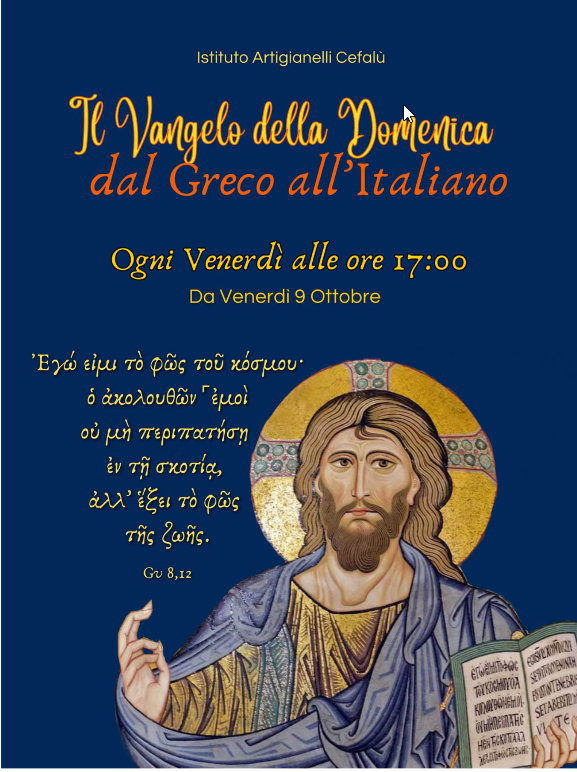 Il Vangelo della Domenica. Dal greco all’italiano
